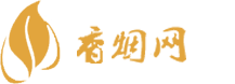 怎么买免税店的爱喜香烟